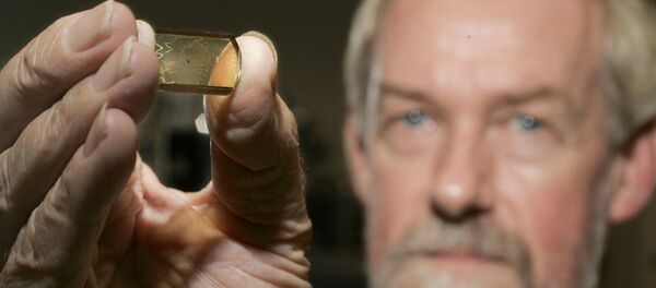 Живот на земљи, истраживање - Sputnik Србија