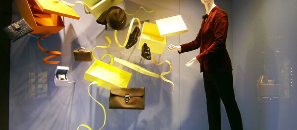 Izlog u Milanu - Sputnik Srbija