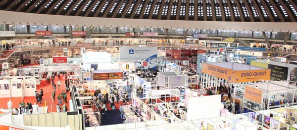 Београдски сајама књига 2014. - Sputnik Србија