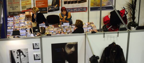 Сајам књига у Београду - Sputnik Србија