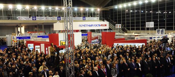 Slika sa otvaranja jubilarnog 60. Beogradskog sajma knjiga Slika sa otvaranja jubilarnog 60. Beogradskog sajma knjiga - Sputnik Srbija