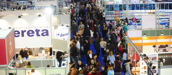 Отварање сајма књига у Београду - Sputnik Србија