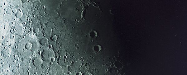 Mesec - Sputnik Srbija