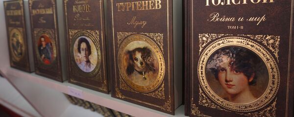 Sajam knjiga štand Rusije Sajam knjiga štand Rusije - Sputnik Srbija