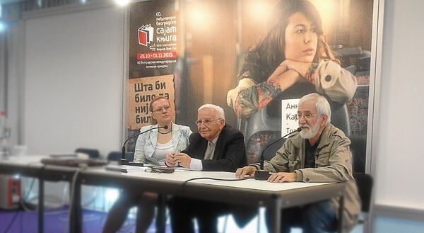 Округли сто „Преводи руске литературе на српски језик и обрнуто: варљива једноставност“. Округли сто „Преводи руске литературе на српски језик и обрнуто: варљива једноставност“. - Sputnik Србија