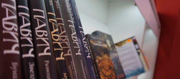 Сајам књига у Београду, руски штанд - Sputnik Србија