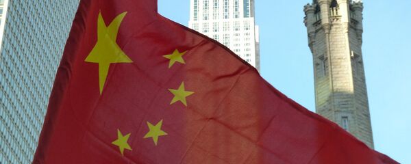 Kineska zastava u Čikagu - Sputnik Srbija