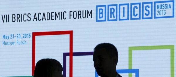 БРИКС - Sputnik Србија