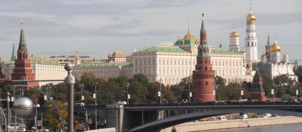 Москва, Кремљ - Sputnik Србија
