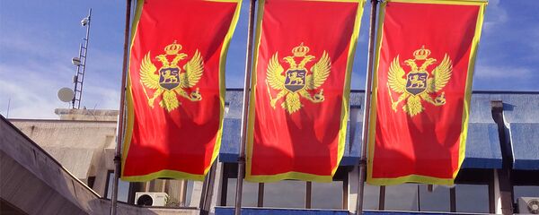 Заставе Црне Горе Заставе Црне Горе - Sputnik Србија