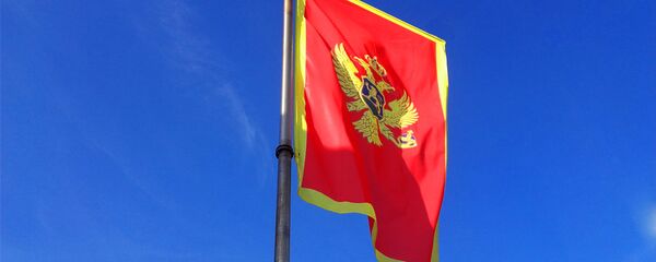Застава Црне Горе Застава Црне Горе - Sputnik Србија