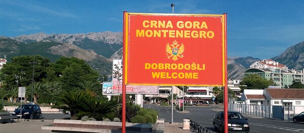 Crna Gora - Sputnik Srbija
