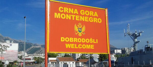 Црна Гора - Sputnik Србија