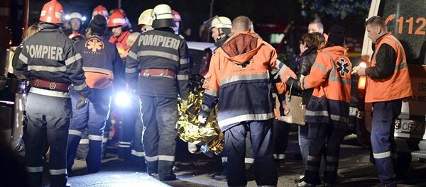 Експлозија у Букурешту Експлозија у Букурешту - Sputnik Србија