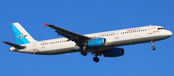 Airbus A321 Airbus A321 - Sputnik Srbija