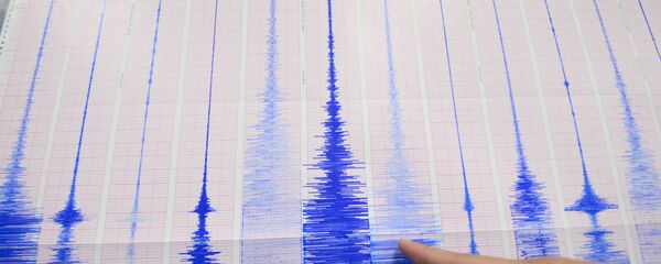 Zemljotres - Sputnik Srbija