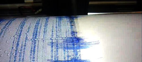 Земљотрес - Sputnik Србија