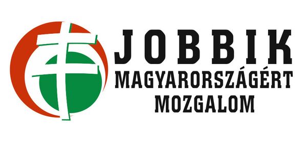 Лого партије Јобик - Sputnik Србија