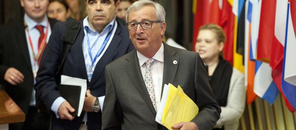 Жан Клод Јункер Жан Клод Јункер - Sputnik Србија