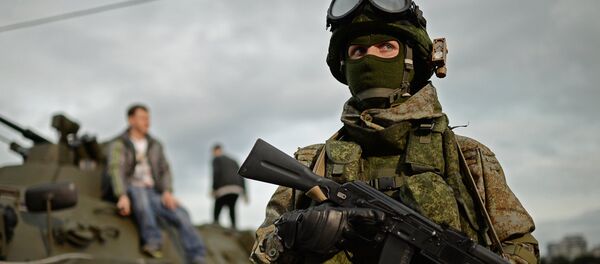 Uniforma sistema „Ratnik“ - Sputnik Srbija