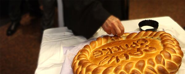 Pogača i so Pogača i so - Sputnik Srbija