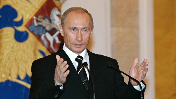 Predsednik Rusije Vladimir Putin Dan narodnog jedinstva - Sputnik Srbija