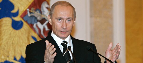 Председник Русије Владимир Путин Дан народног јединства - Sputnik Србија