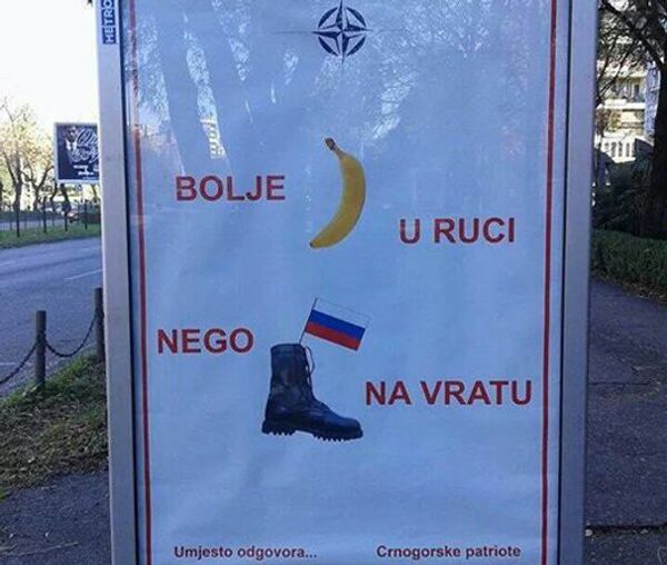 Bolje banana u ruci, nego ruska čizma na vratu. Antiruska kampanja u Crnoj Gori Bolje banana u ruci, nego ruska čizma na vratu. Antiruska kampanja u Crnoj Gori - Sputnik Srbija