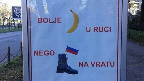 Bolje banana u ruci, nego ruska čizma na vratu. Antiruska kampanja u Crnoj Gori - Sputnik Srbija