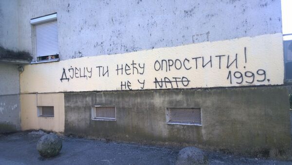 Anti-NATO grafiti u Crnoj Gori - Sputnik Srbija