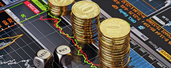 Ruske rublje Ruske rublje - Sputnik Srbija