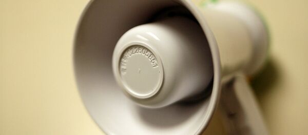 Мегафон - Sputnik Србија