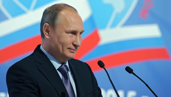 Predsednik Rusije Vladimir Putin na Svetskom kongresu sunarodnika - Sputnik Srbija