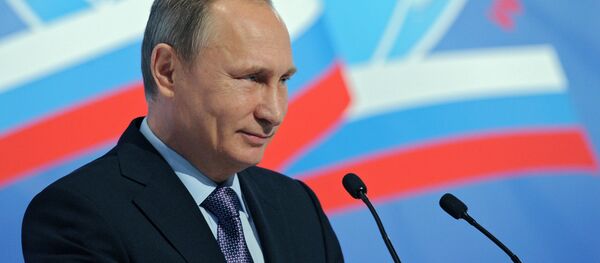 Председник Русије Владимир Путин на Светском конгресу сународника - Sputnik Србија