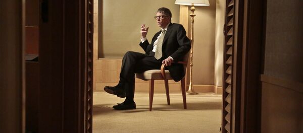 Бил Гејтс - Sputnik Србија