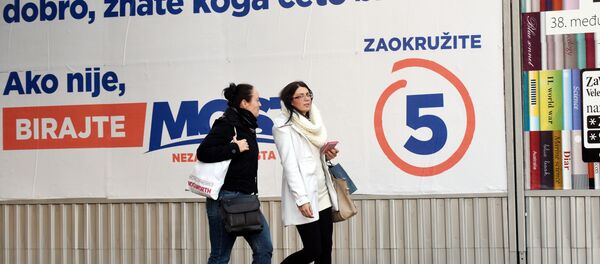 Predizborna kampanja u Hrvatskoj Predizborna kampanja u Hrvatskoj - Sputnik Srbija