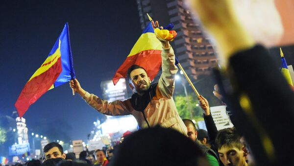 Протести у Букурешту - Sputnik Србија
