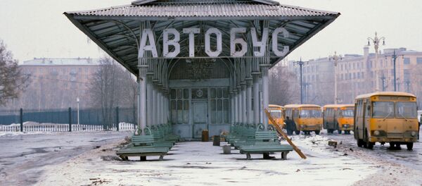 Совјетска Москва / Савремена Москва - Sputnik Србија