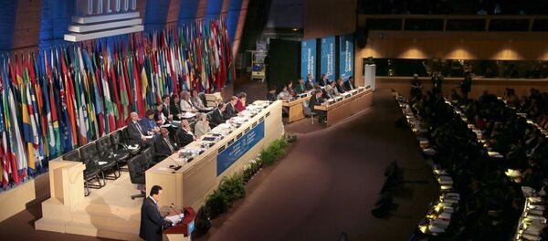 Unesko - Sputnik Srbija