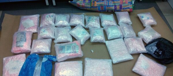 Дрога Дрога - Sputnik Србија