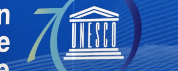 Unesko - Sputnik Srbija