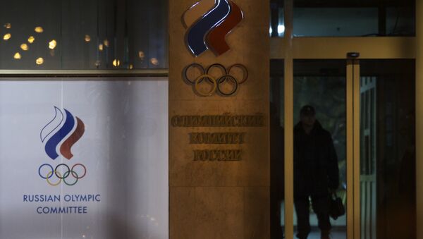 Олимпијски комитет Русије - Sputnik Србија