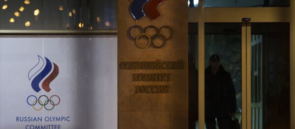 Олимпијски комитет Русије - Sputnik Србија