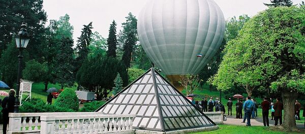 Rimski bunar  u Vrnjačkoj Banji - Sputnik Srbija