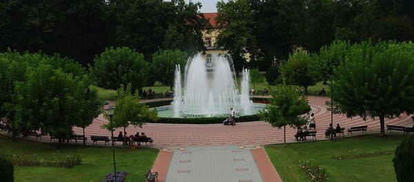 Фонтана у Бањи Ковињачи - Sputnik Србија