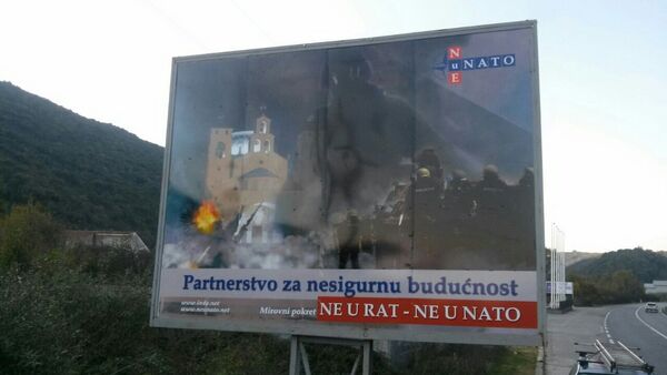 Анти-НАТО билборди у Црној Гори - Sputnik Србија