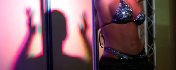 Еротика - Sputnik Србија