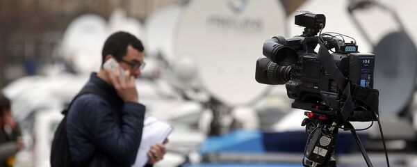 Камера Камера - Sputnik Србија