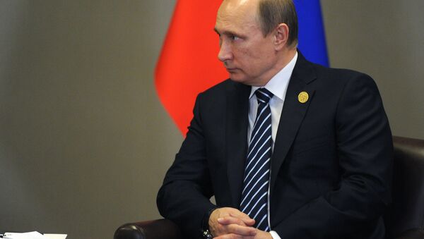 Владимир Путин на Самиту Г20 - Sputnik Србија