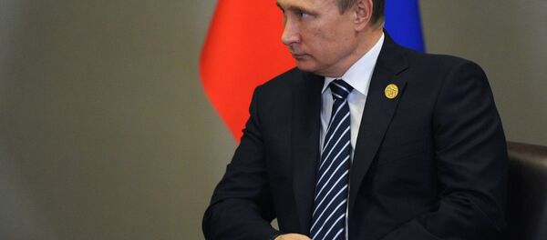 Владимир Путин на Самиту Г20 - Sputnik Србија